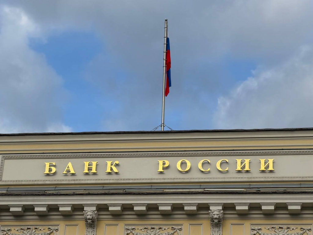 ПСК по кредитам наличными снизилась до 29,9%: что это значит для заёмщиков ПСК по кредитам наличными снизилась до 29,9%: что это значит для заёмщиков