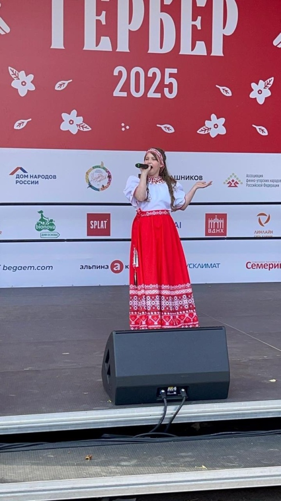 Александра Казеева из Мордовии – призер финно-угорского фестиваля «Гербер» в Москве