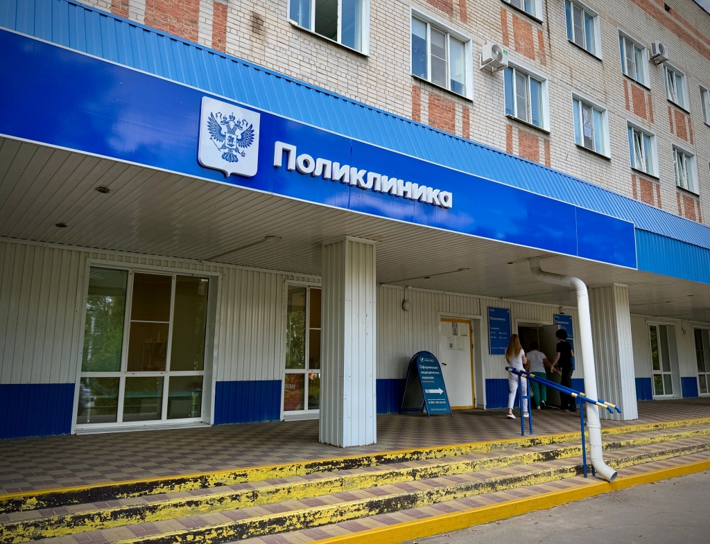 «Онкопатруль» в Россоши: свыше 300 пациентов получили консультации, 77 направлены на углублённую диагностику «Онкопатруль» в Россоши: свыше 300 пациентов получили консультации, 77 направлены на углублённую диагностику