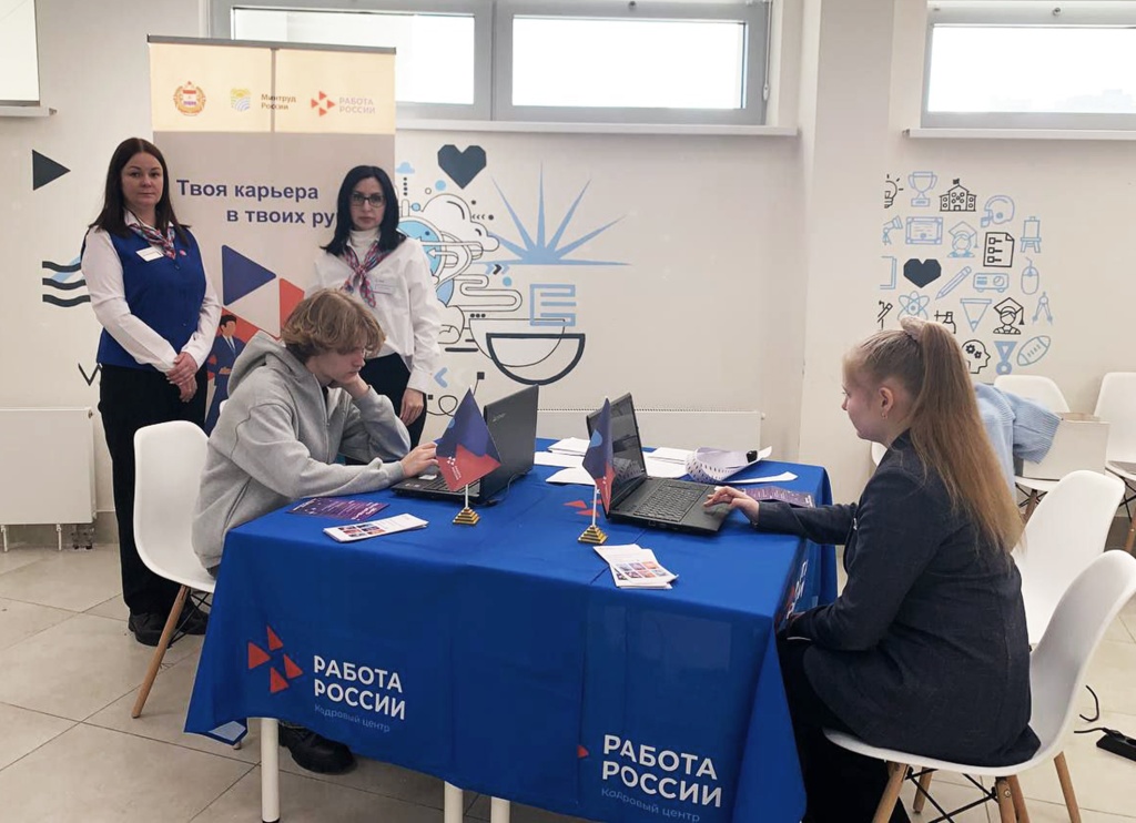 Кадровый центр и Мордовский госуниверситет объединились для карьерного старта абитуриентов
