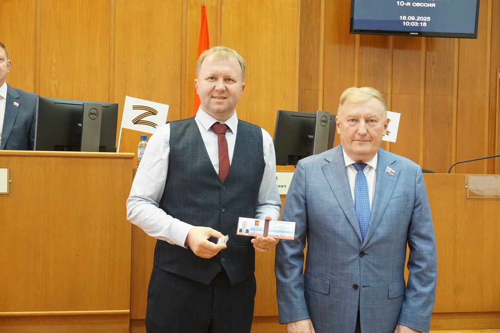 Вологодская городская Дума обновила состав: три новых депутата вступили в должность