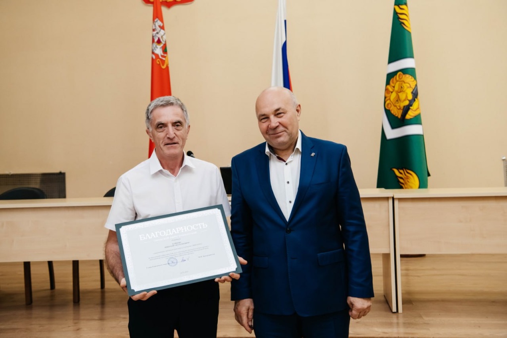 В Городском округе Пушкинский чествовали лучших работников торговли: награды вручены за вклад в развитие потребительского рынка