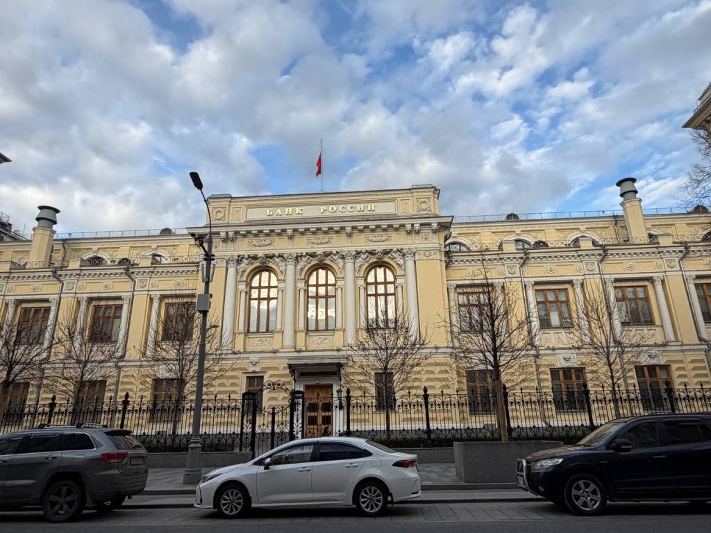 НСПК на продажу: ЦБ наметил сроки оценки и параметры сделки