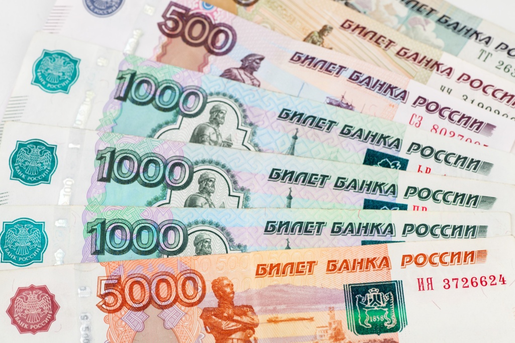 «Яндекс» заработал больше 1 триллиона рублей по итогам года