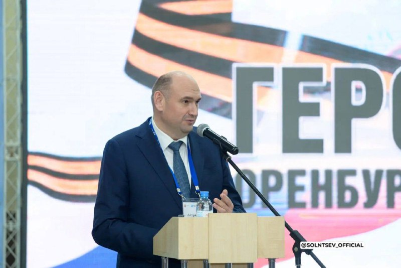 Евгений Солнцев — о роли наставничества в Оренбургской области: «Важно встретить того, кто направит» Евгений Солнцев — о роли наставничества в Оренбургской области: «Важно встретить того, кто направит»