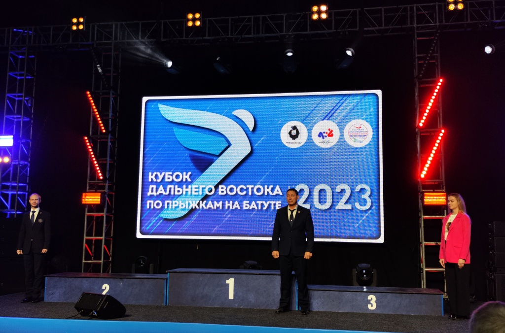 В Хабаровске прошел Кубок Дальнего Востока по прыжкам на батуте
