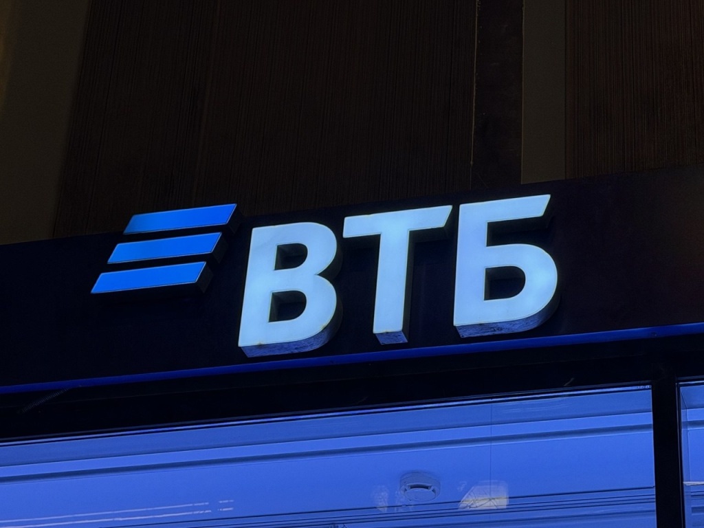 ВТБ представил детский онлайн‑банк