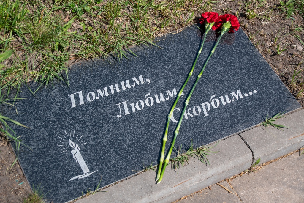 День Победы в Воронеже: депутаты вместе с жителями почтили память героев и поздравили ветеранов День Победы в Воронеже: депутаты вместе с жителями почтили память героев и поздравили ветеранов