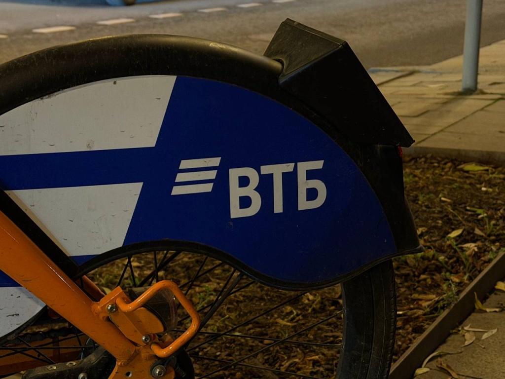 ВТБ спрогнозировал взрывной рост инвестиций в инфраструктуру через ГЧП