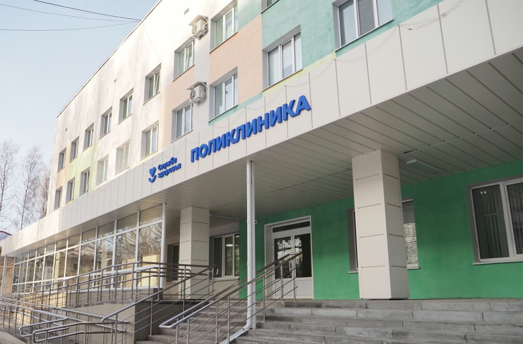 Глава Мордовии оценил капитальный ремонт поликлиники Комсомольской ЦРБ Глава Мордовии оценил капитальный ремонт поликлиники Комсомольской ЦРБ