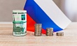 Инфляция в России продолжает замедляться