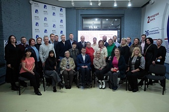 Вологодские ТОСы и депутаты: новый этап совместной работы