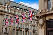 Банк Англии сохранил ключевую ставку на уровне 3,75%