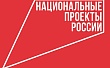 Более 60 вологодских предприятий внедрили бережливые технологии в рамках нацпроекта