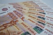 В Екатеринбурге женщину осудили за мошенничество на сумму почти в полмиллиона рублей под предлогом снятии порчи