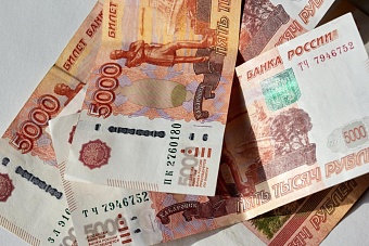 В Череповце руководитель соцорганизации оштрафована за нарушение антикоррупционного законодательства