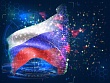 Технологии для жизни: как ИИ и цифровые сервисы изменят Россию к 2035 году