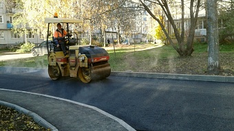 До 1 декабря 2026 года вологжане могут предложить свой двор к благоустройству